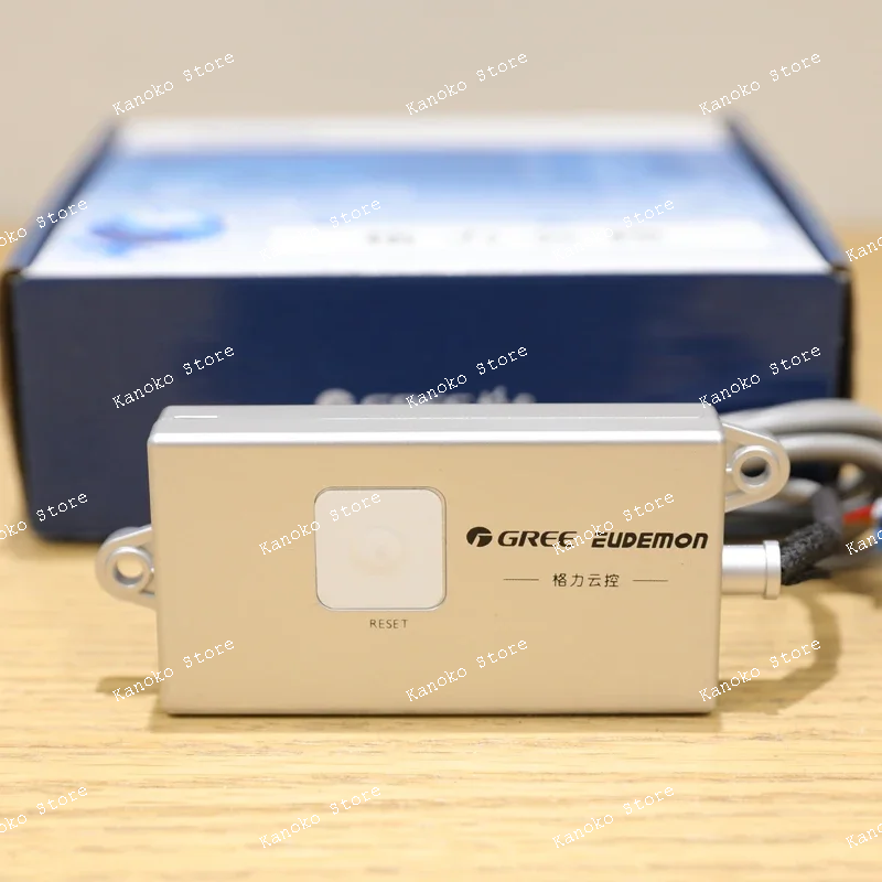 Smart Home Controller - For Gree Smart Home Third Generation