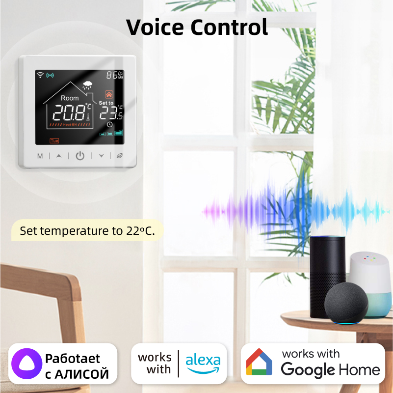 Smart home Wifi thermostat tuy – Universal Remote Smart Home recenzja i cena