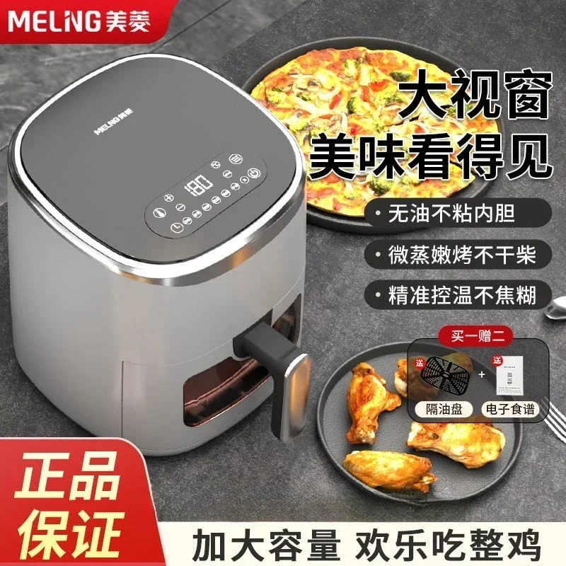 Meiling New Smart Oil-Free Air – Smart Home Oven recenzja i cena