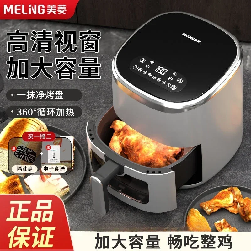 Meiling New Smart Oil-Free Air – Smart Home Oven recenzja i cena