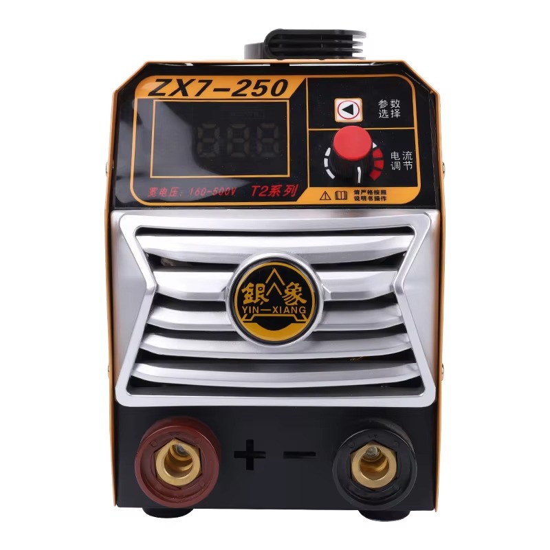 Smart Control Welding Machine  – Smart Home Controller recenzja i cena