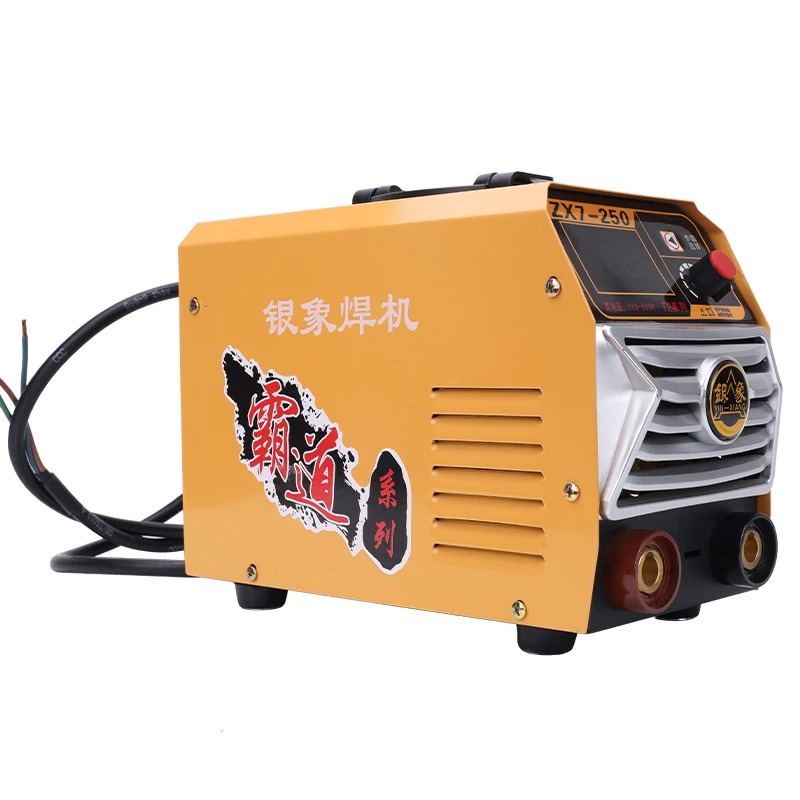 Smart Control Welding Machine  – Smart Home Controller recenzja i cena