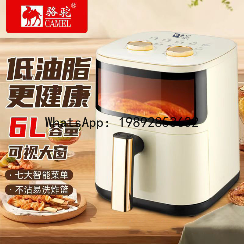 S5.12  Air fryer smart large c – Smart Home Oven recenzja i cena