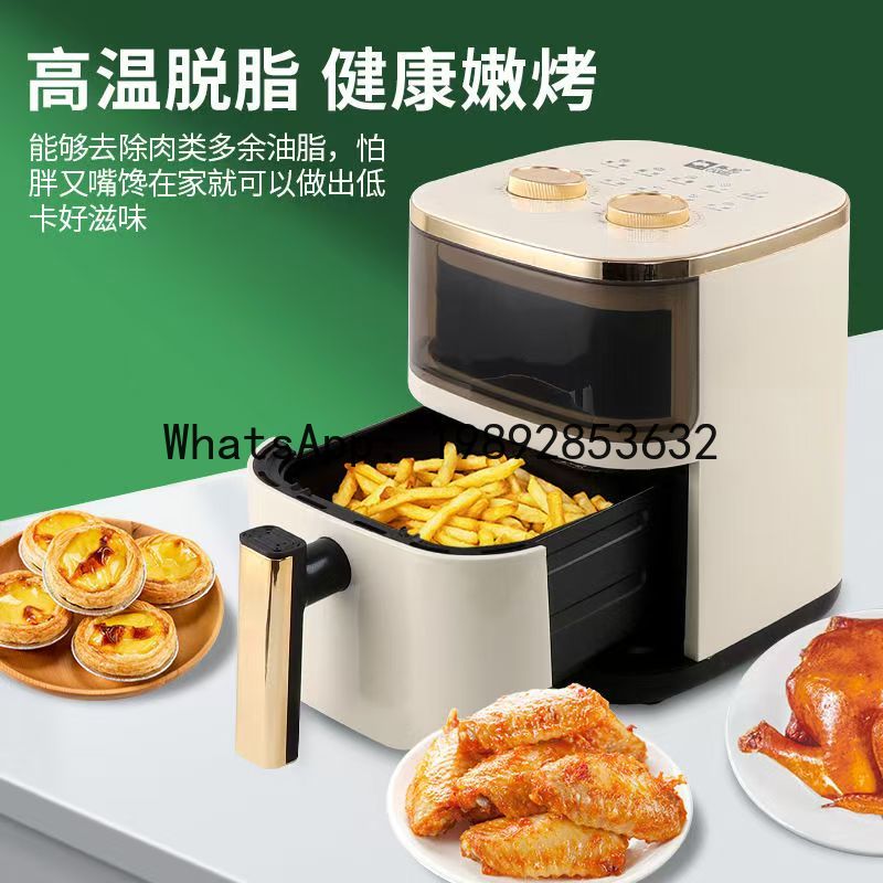 S5.12  Air fryer smart large c – Smart Home Oven recenzja i cena