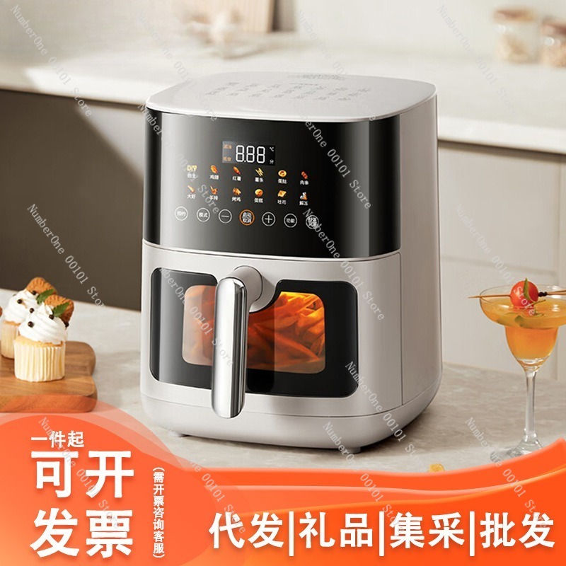 Home Kitchen Visible Air Fryer – Smart Home Oven recenzja i cena