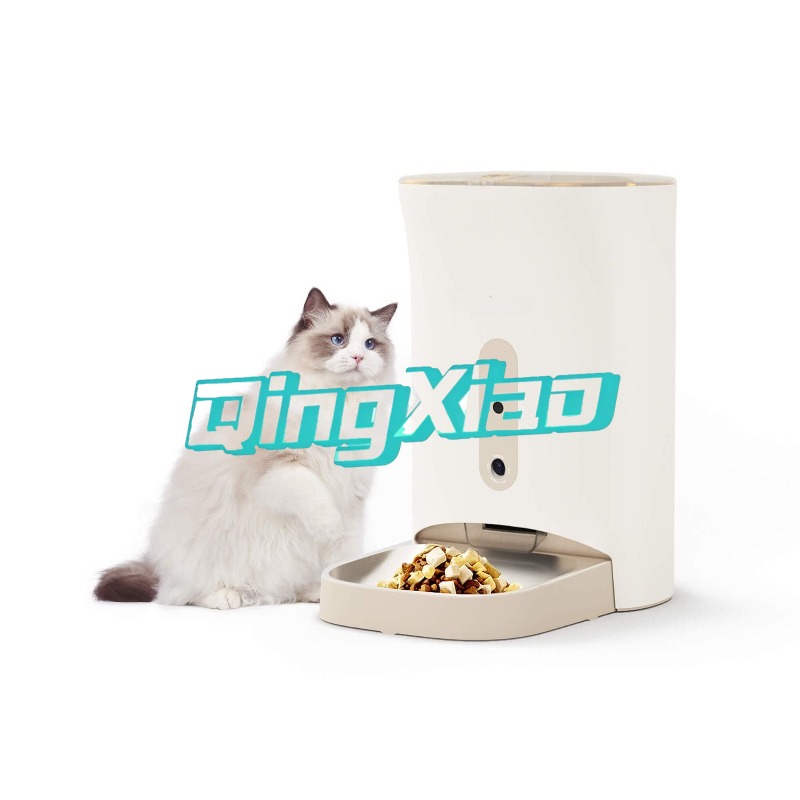Home Multi Pet Automatic Feede – Smart Home Controller recenzja i cena