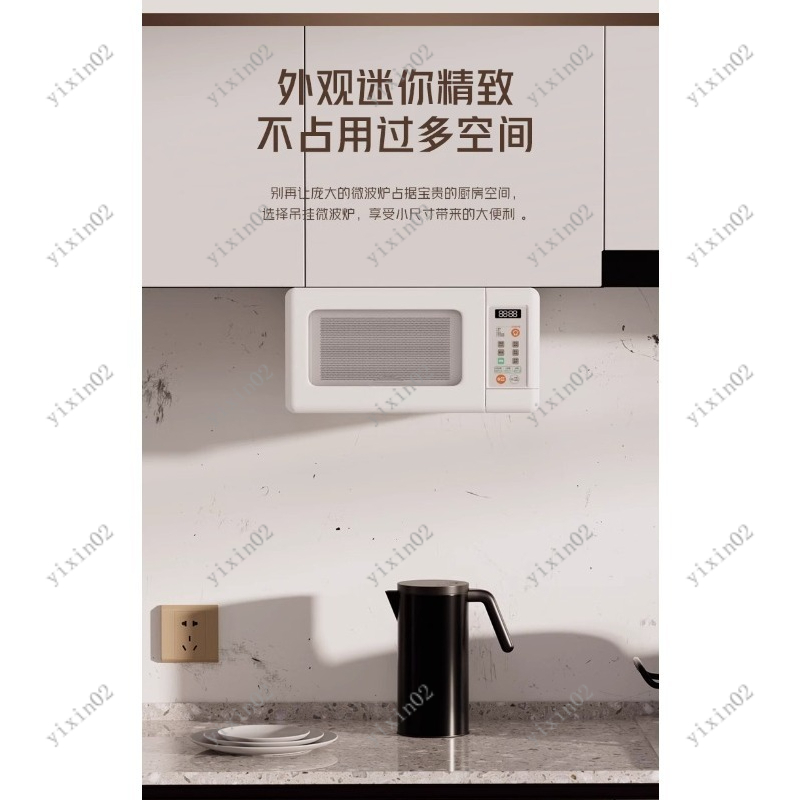 Mini Smart Microwave 1 Under C – Smart Home Oven recenzja i cena