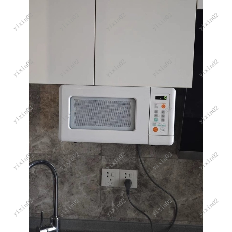Mini Smart Microwave 1 Under C – Smart Home Oven recenzja i cena
