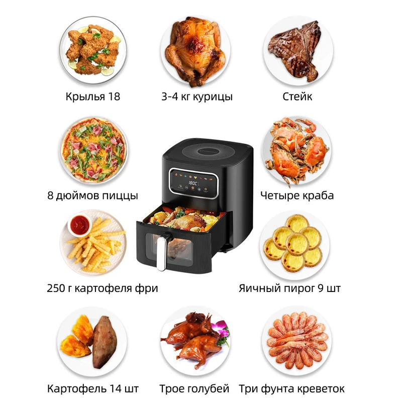 10L Multi functional Home Smar – Smart Home Oven recenzja i cena