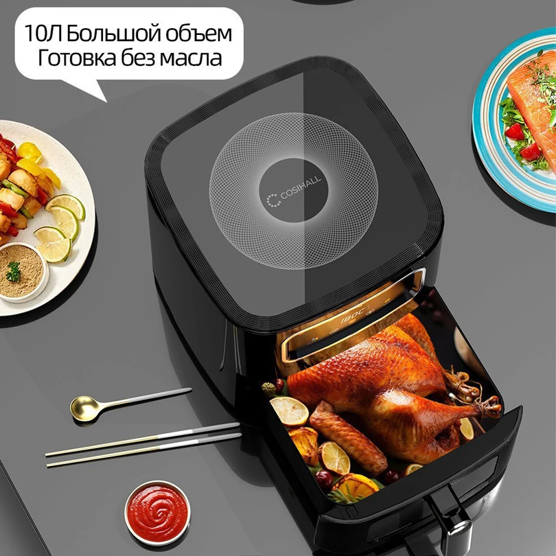 10L Multi functional Home Smar – Smart Home Oven recenzja i cena