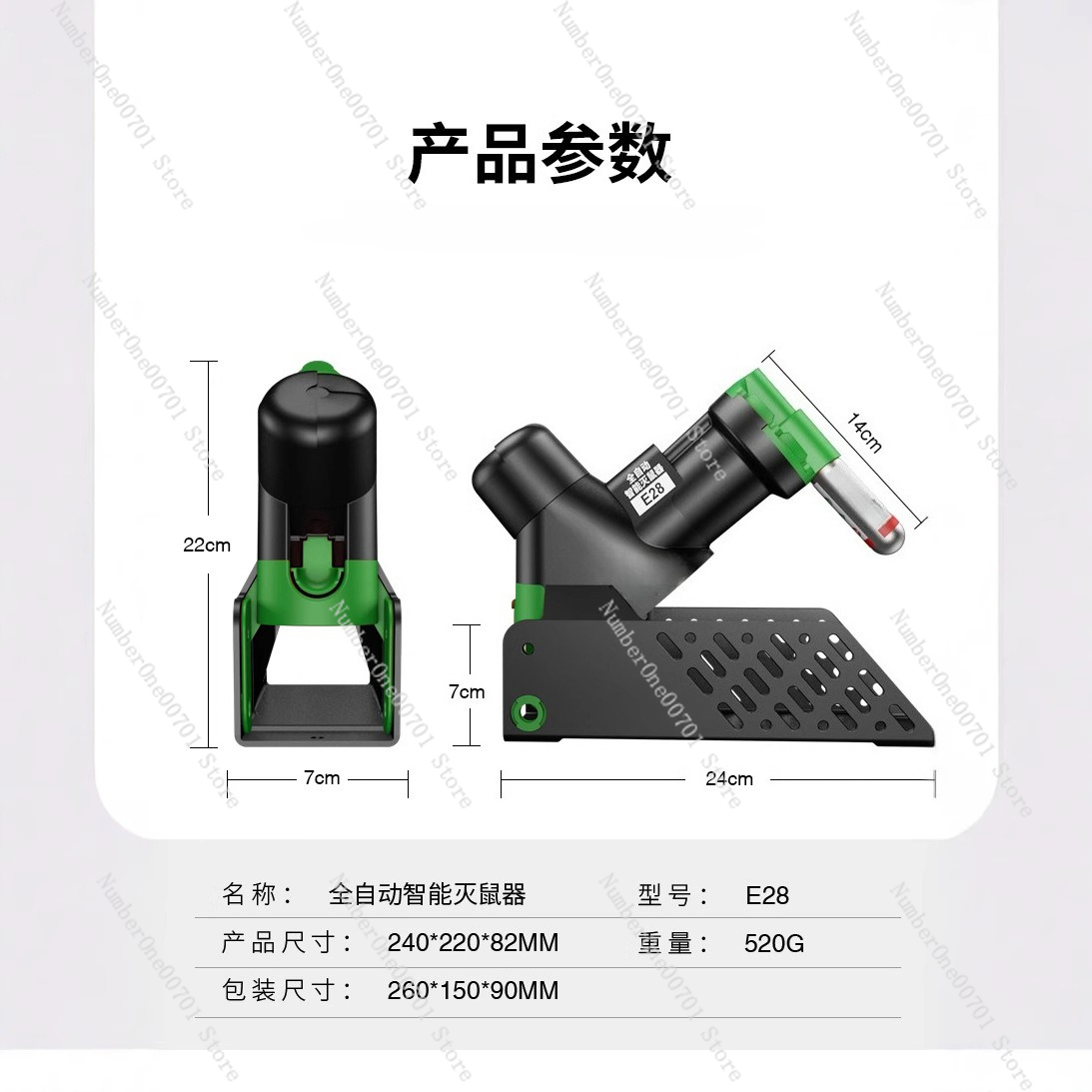 Automatic Mouse Trap Smart & C – Smart Home Killer recenzja i cena