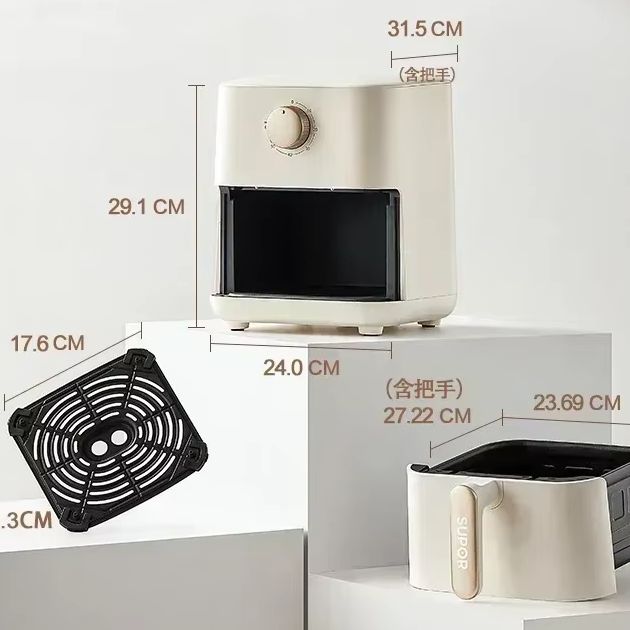 Large Capacity Air Fryer, Home – Smart Home Oven recenzja i cena