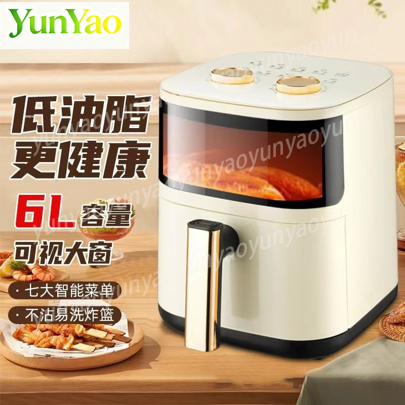 6L Smart Air Fryer Oven, Multi – Smart Home Oven recenzja i cena