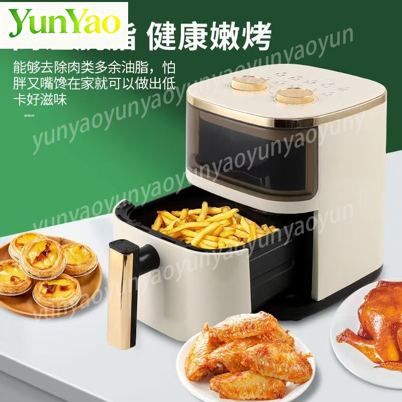 6L Smart Air Fryer Oven, Multi – Smart Home Oven recenzja i cena
