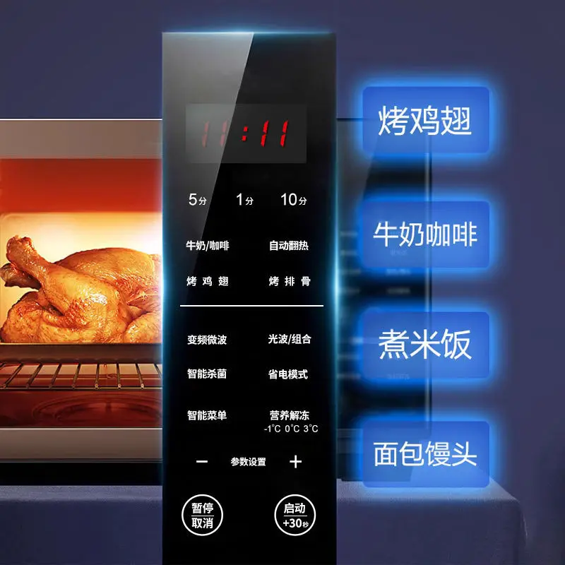 Microwave oven smart home – Smart Home Oven recenzja i cena