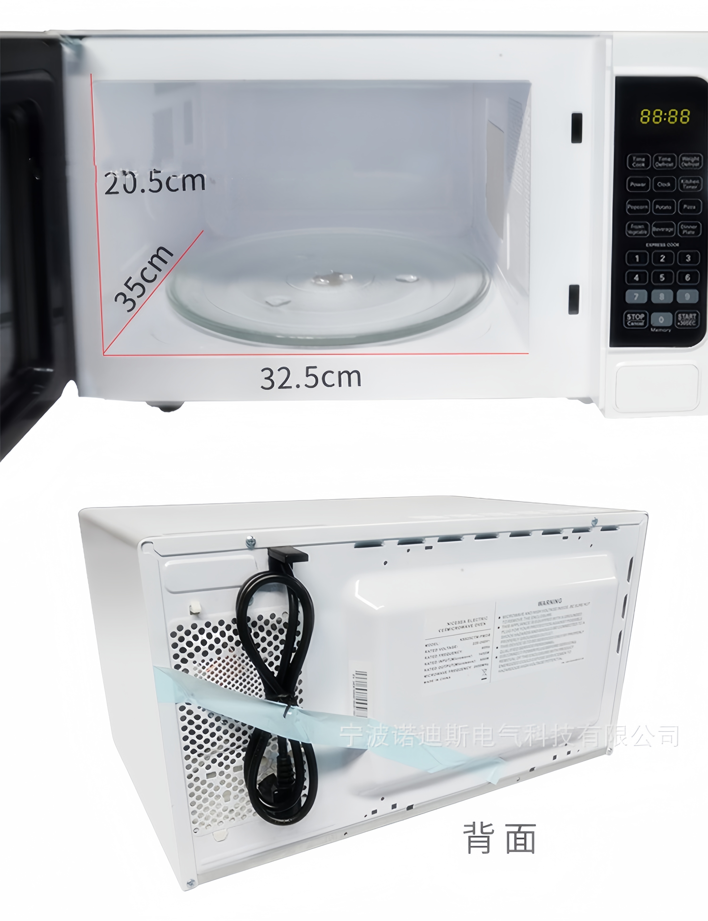 Home Portable Microwave Oven S – Smart Home Oven recenzja i cena