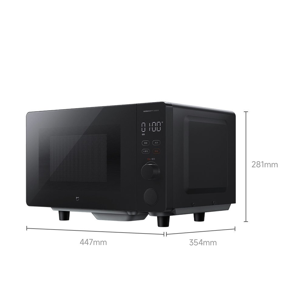 Smart Microwave Oven P1 - 20L  – Smart Home Oven recenzja i cena