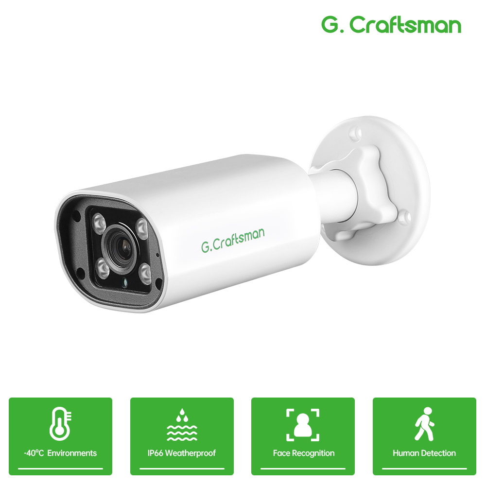 C GC PB 4MP POE IP Camera,Buil – Security Ip Camera recenzja i cena