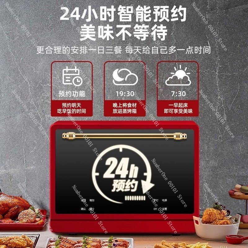 Large Capacity Smart Air Fryer – Smart Home Oven recenzja i cena