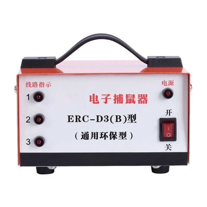 High Voltage Infrared Electron – Smart Home Killer recenzja i cena