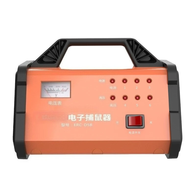 High Voltage Infrared Electron – Smart Home Killer recenzja i cena